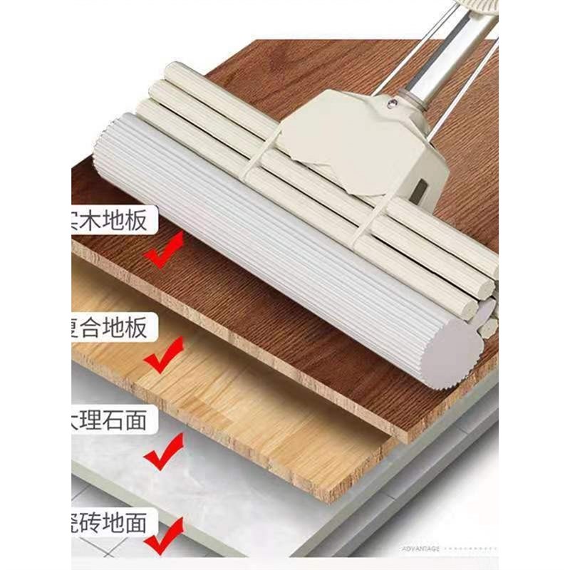 大卫?38CM海绵拖把头吸水地拖布大号家用挤水不锈钢胶棉拖把墩布