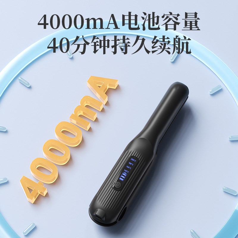 新品USB无线直板夹迷你充电便携式夹板刘海卷直两用宿舍神直发器