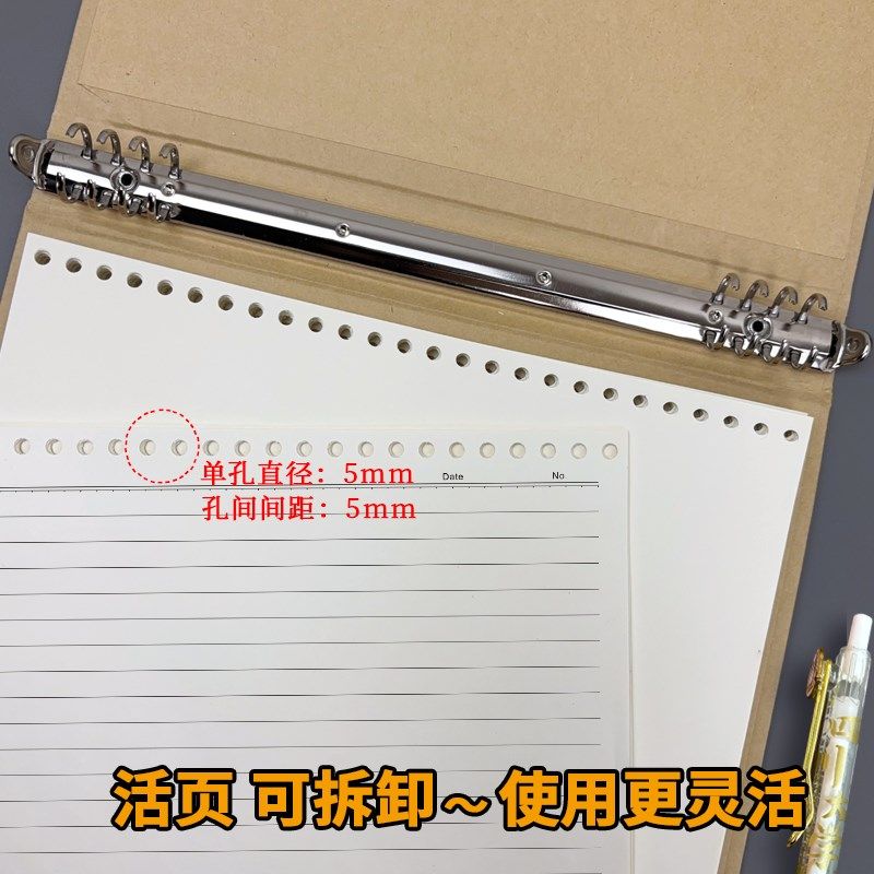 b5硬壳上翻活页a4替芯横线可拆卸网格空白纸方格思维导图笔记本子,文具电教/文化用品/商务用品,活页替芯,淘宝优惠券,粉丝福利购,淘宝优惠卷