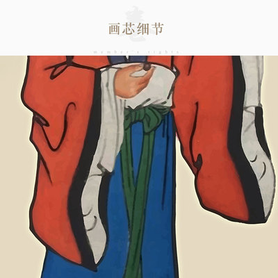 抱朴子葛洪画像挂画挂图 名医中医院人物装饰画 丝绸画卷轴画包邮