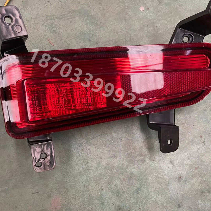 适配雷丁D80电动汽车轿车后保险杠装饰灯 雾灯框 后杠灯 后杠雾灯