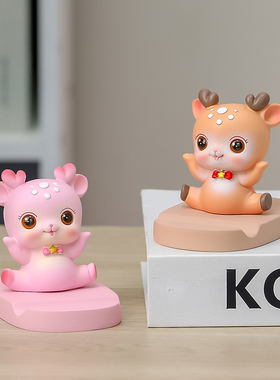 卡通办公室工位桌面手机架可爱懒人支撑架装饰品摆件送闺蜜礼物