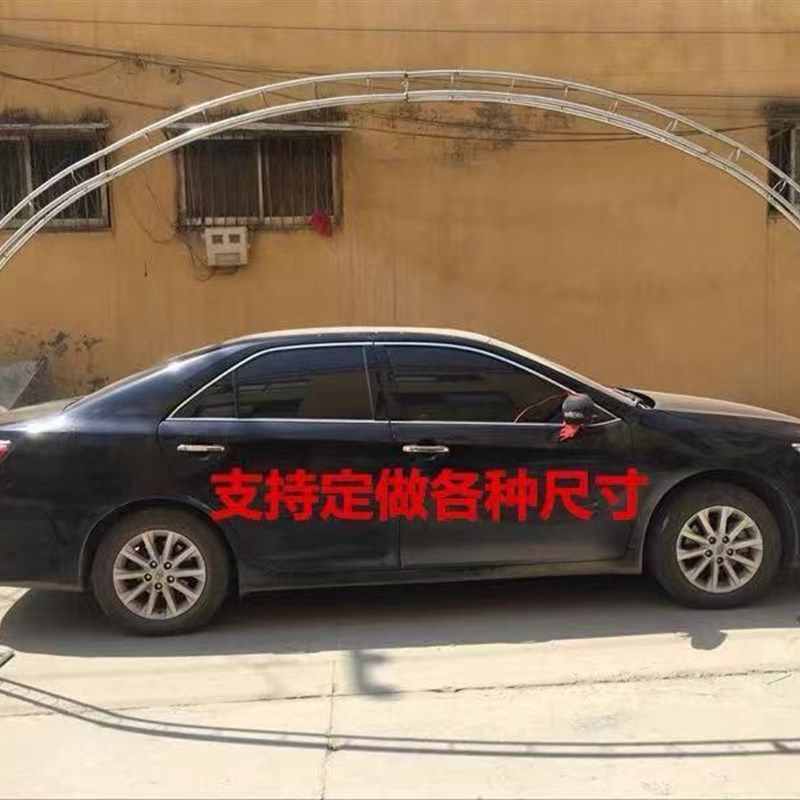 绢花拱门婚庆花门定制开业庆典礼拱门尺寸定制全花花门幸福门