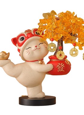 发财树招财猫摆件酒柜电视柜开业礼物店铺收银台客厅乔迁新居礼品