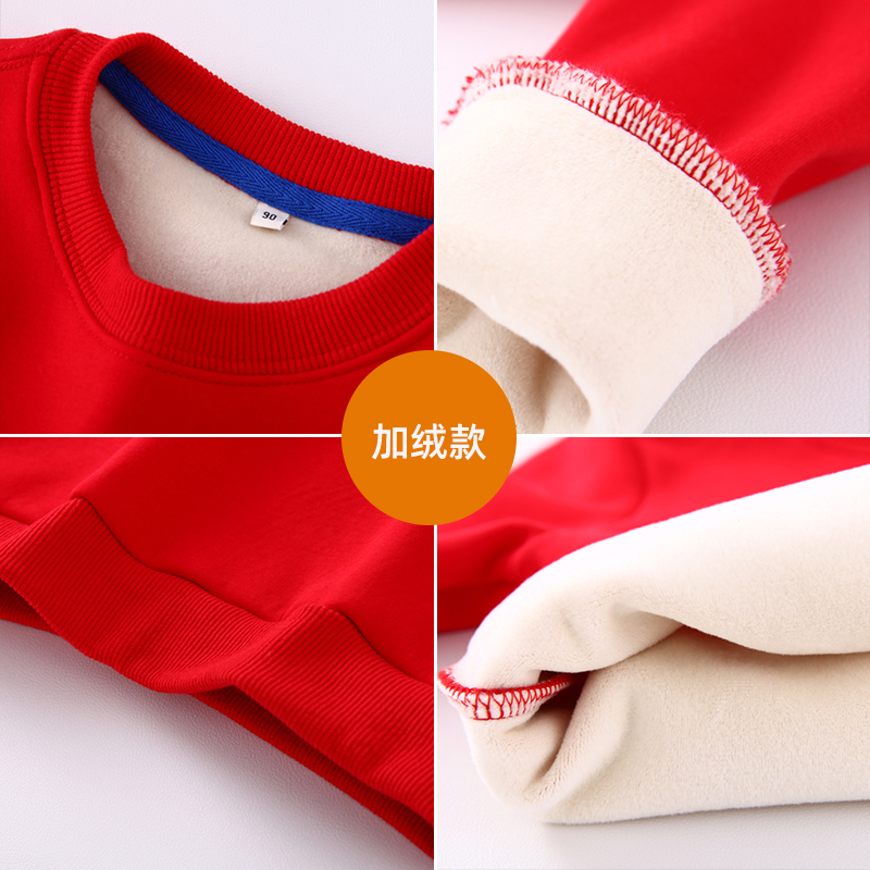 抓周礼服男宝宝生日红色衣服春秋款女宝宝周岁红上衣儿童秋装卫衣