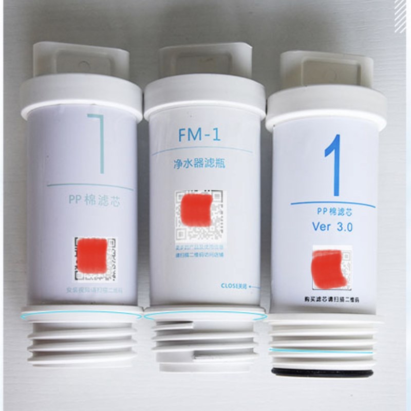 xm净水器滤芯pp棉活性炭1号2号3号4号RO反渗透4厨上下式400g600g