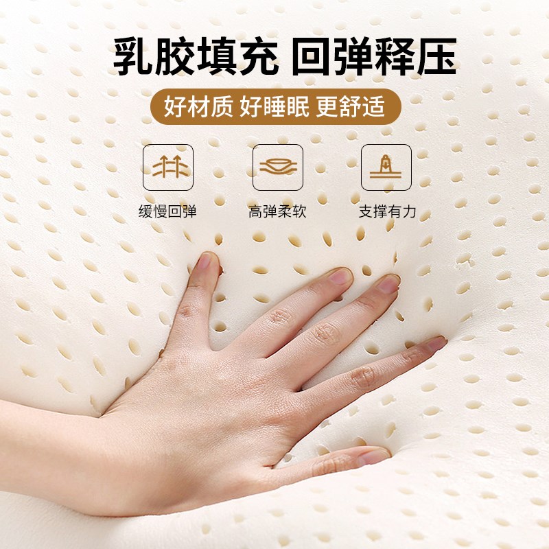 乳胶床垫软垫宿舍学生单人专用90x190加厚超软垫子海绵垫床褥垫褥