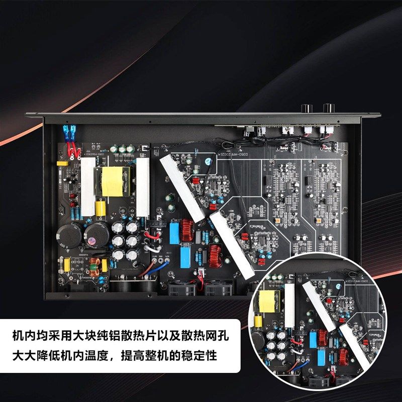 专业数字功放机大功率纯后级电源二通道家用ktv舞台唱歌演出家用,影音电器,功放,淘宝优惠券,粉丝福利购,淘宝优惠卷