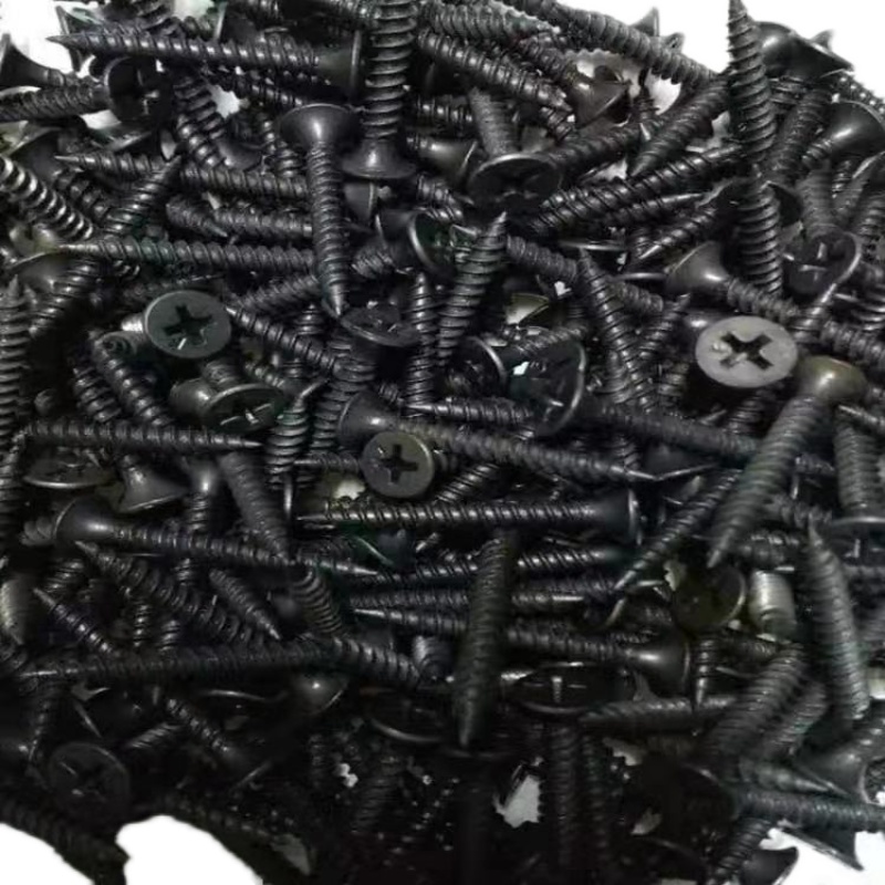 包邮3.5mm高强干壁钉磷化十字自攻丝龙骨石膏板木工专用黑螺丝钉