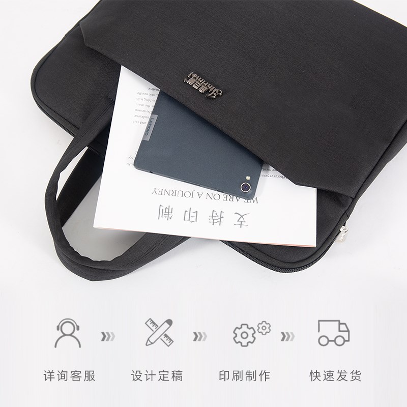 金日美838手提公文包帆布商务会议资料收纳电脑包印制拉链文件袋