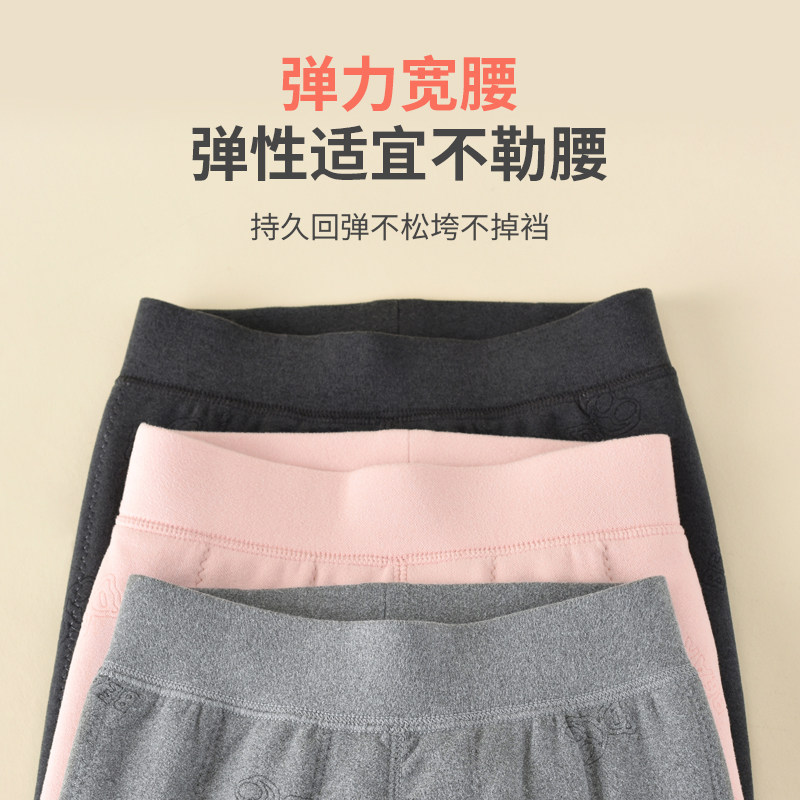 校服神器内搭儿童保暖内衣套装加绒加厚打底男童女童秋衣秋裤大童