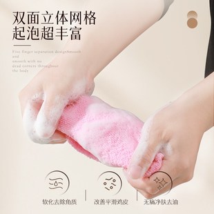 搓背神器后背专用搓澡巾家用洗澡沐浴长条无痛拉绳搓灰布女士擦男