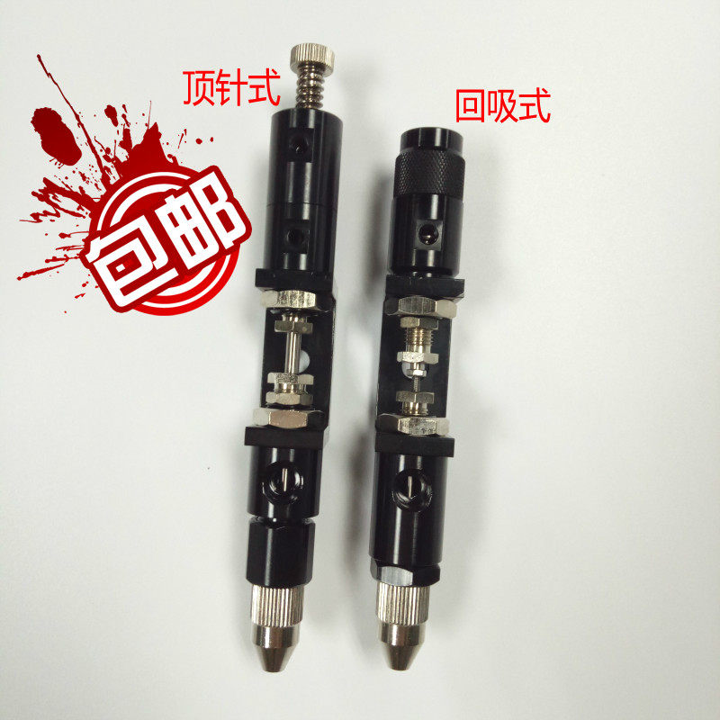 机用点胶阀 单液点胶阀 气动胶阀胶枪单液胶枪胶筒 回吸阀 顶针阀