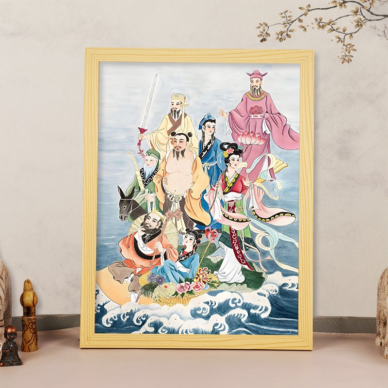 八仙画像摆台道家八仙过海神像神仙挂画吕洞宾蓝采和居家供奉摆件
