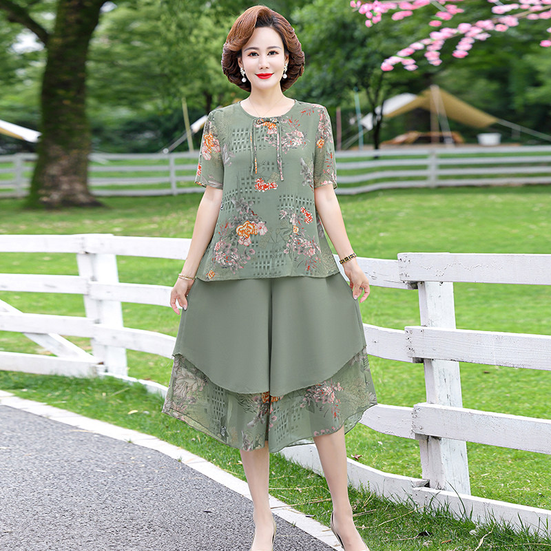 妈妈夏装套装女2023新款大码短袖雪纺衫上衣洋气中老年裙裤两件套