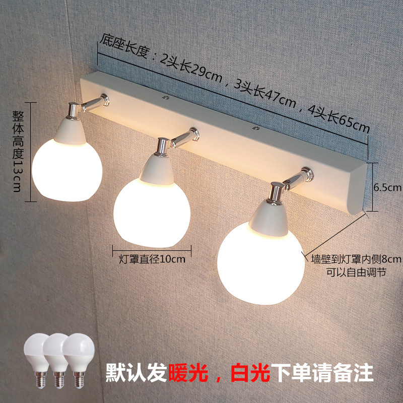 镜前灯卫生间免打孔镜柜浴室洗手间厕所洗漱台补光化妆灯led灯泡