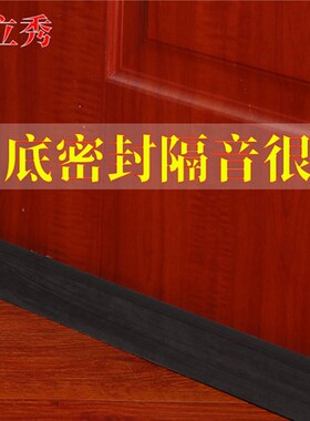 EVA黑色加厚海绵泡沫棉单面胶条防撞减震缓冲橡胶垫填缝隙密封条