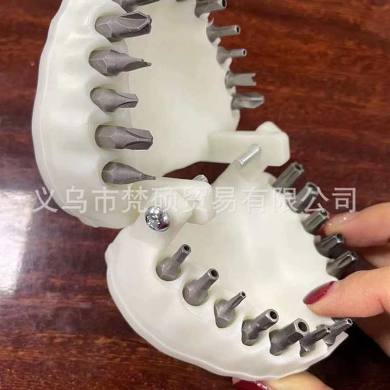 多功能便捷式口腔造型义齿钻头支架摆件收藏礼物工具盒子