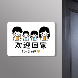 开关遮丑补洞装饰贴面板插座口墙上线盒盖板封堵洞补孔遮挡画自粘