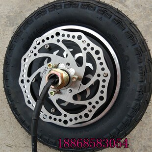 轮椅车头前驱电动车碟刹10寸轮胎前叉总成48V500W36V无刷轮毂电机