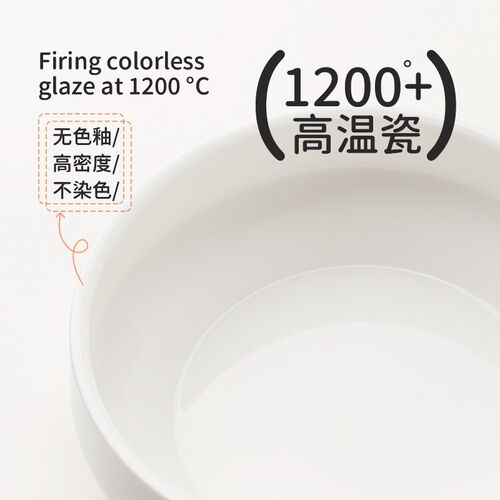 吸盘碗陶瓷狗盆狗碗猫碗猫食盆加厚加重宽口吸盘式宠物碗防打翻
