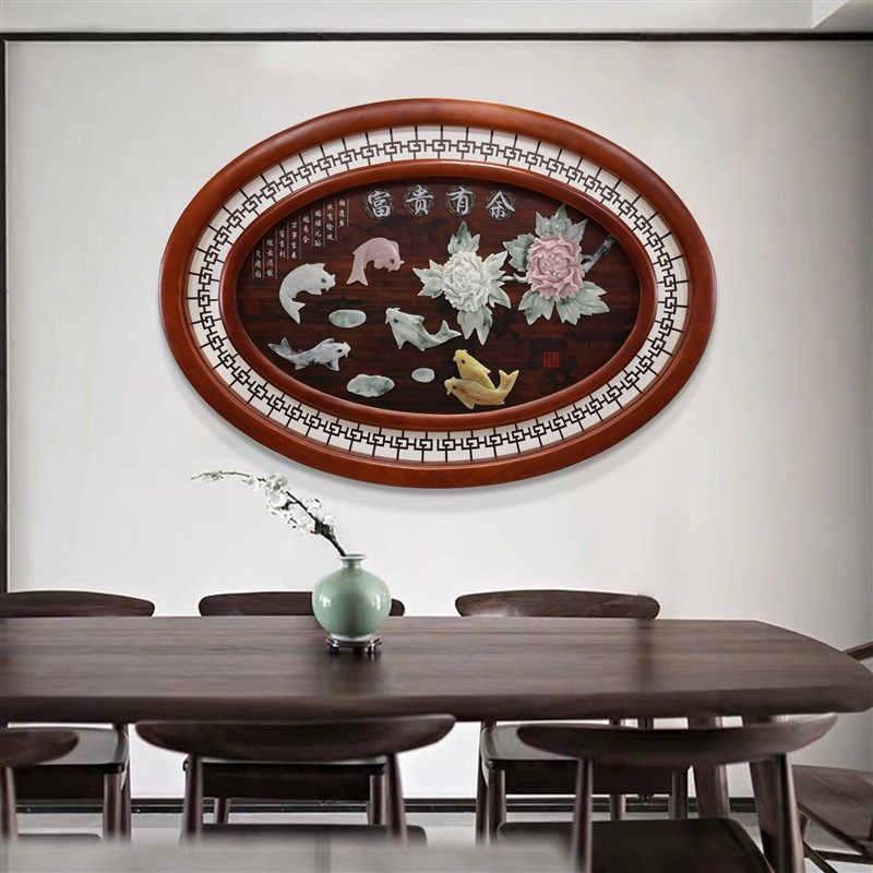 入户玄关装饰画竖版新中式走廊餐厅挂画卧室床头壁画实木玉雕墙画