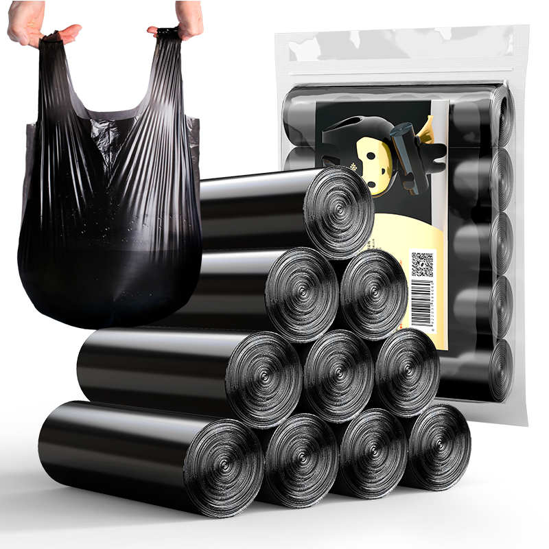 垃圾袋家用背心手提式加厚大号实惠装提拉垃圾桶塑料袋中号一次性