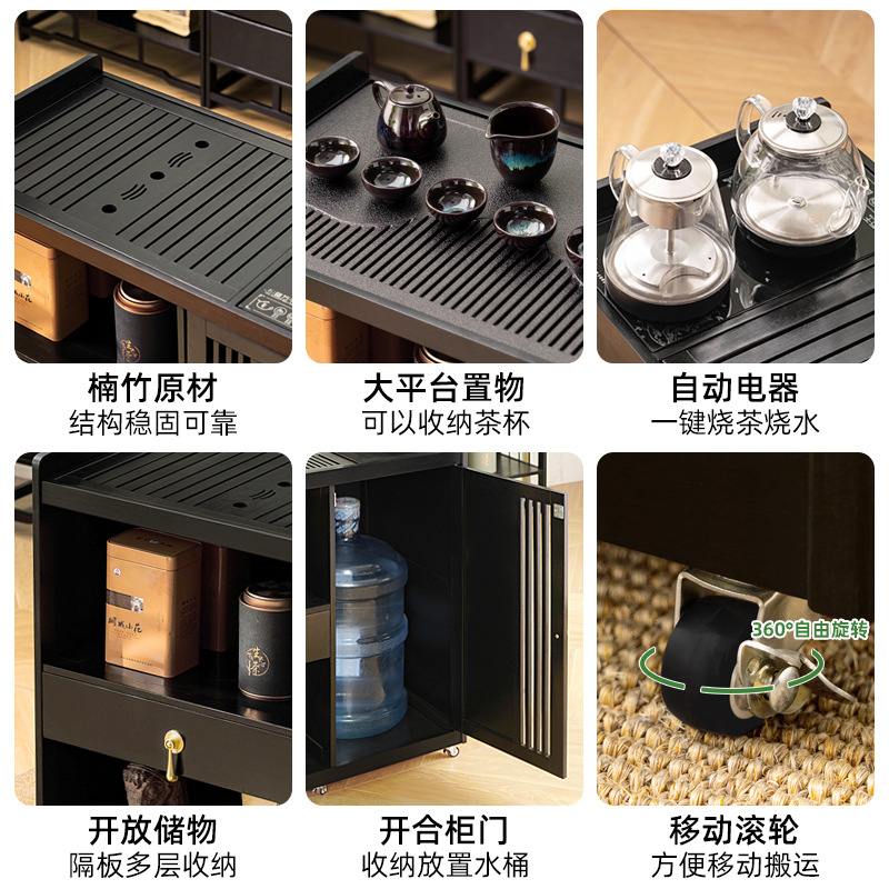 移动茶台茶桌家用茶水柜烧水壶一体功夫茶几具实木小茶车带轮边几