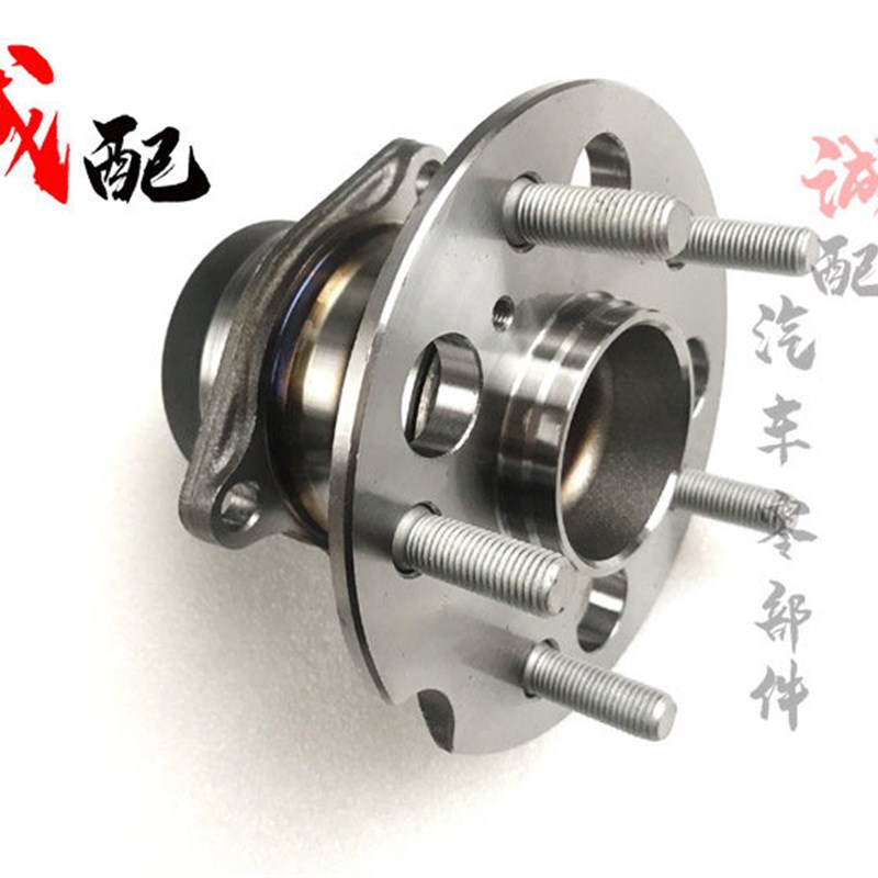 适用奇瑞新老款瑞虎3后轮轴承总成瑞虎两驱四驱后轮轴承单元轮毂
