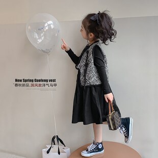 女童春装连衣裙2024新款洋气女孩裙子新中式中国风马甲长裙两件套