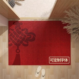 家用红地毯门口防滑垫子可裁剪玄关脚垫进门地垫入户门垫2024新款