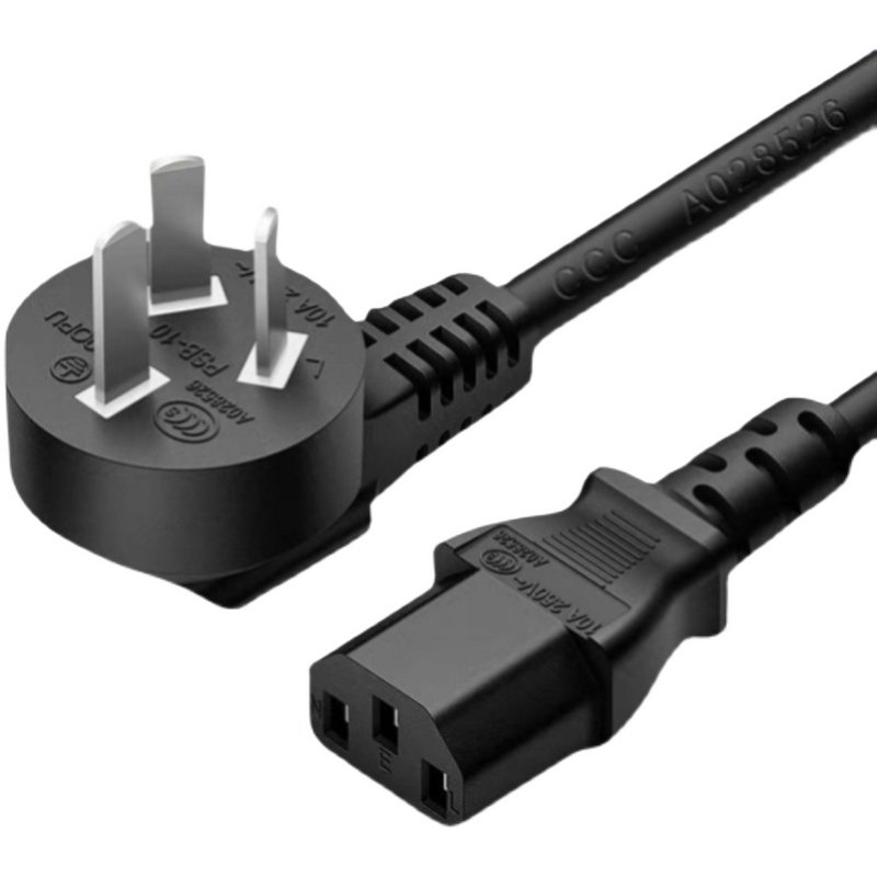 适用生活元素电源线饭盒充电线插头分离式炖盅配件电热水壶煮茶器,电子元器件市场,电源线,淘宝优惠券,粉丝福利购,淘宝优惠卷