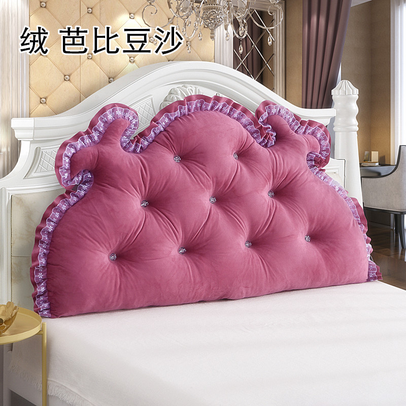 床头软包卧室床上大靠背 双人长靠枕靠垫1.5/1.8/2米毛绒布可拆洗