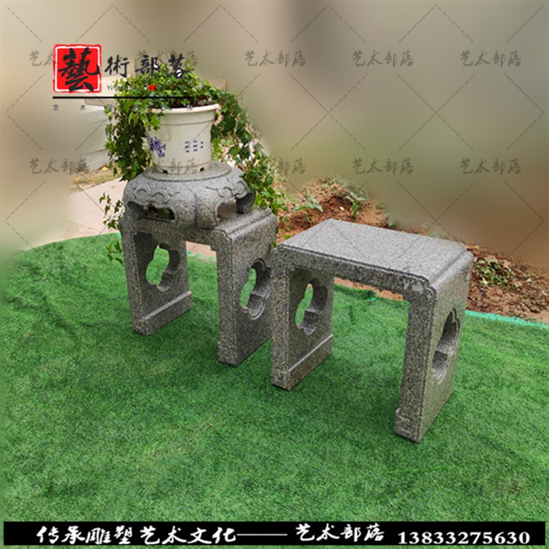 大理石花架芝麻灰盆景麻面石雕花几圆形青石基座花岗岩石雕花架