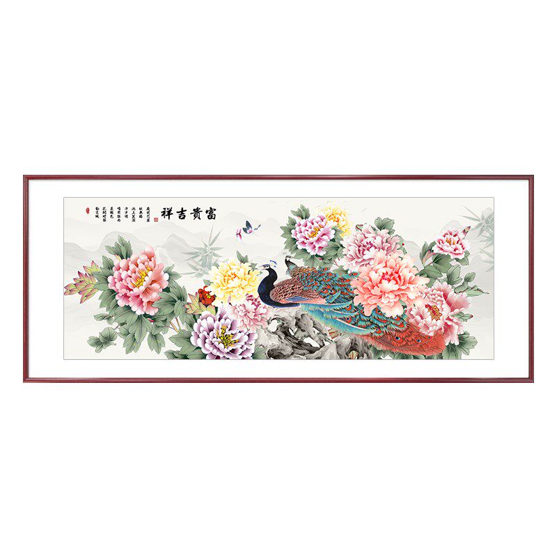 花开富贵客厅挂画孔雀图牡丹花新中式沙发背景墙装饰画寓意好壁画