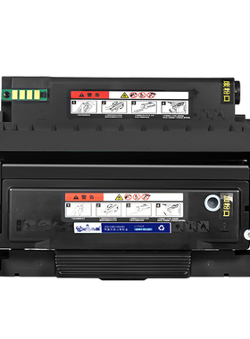 适用奔图M6709硒鼓P3019粉盒M7109激光打印机m7209碳粉Tl-419墨盒