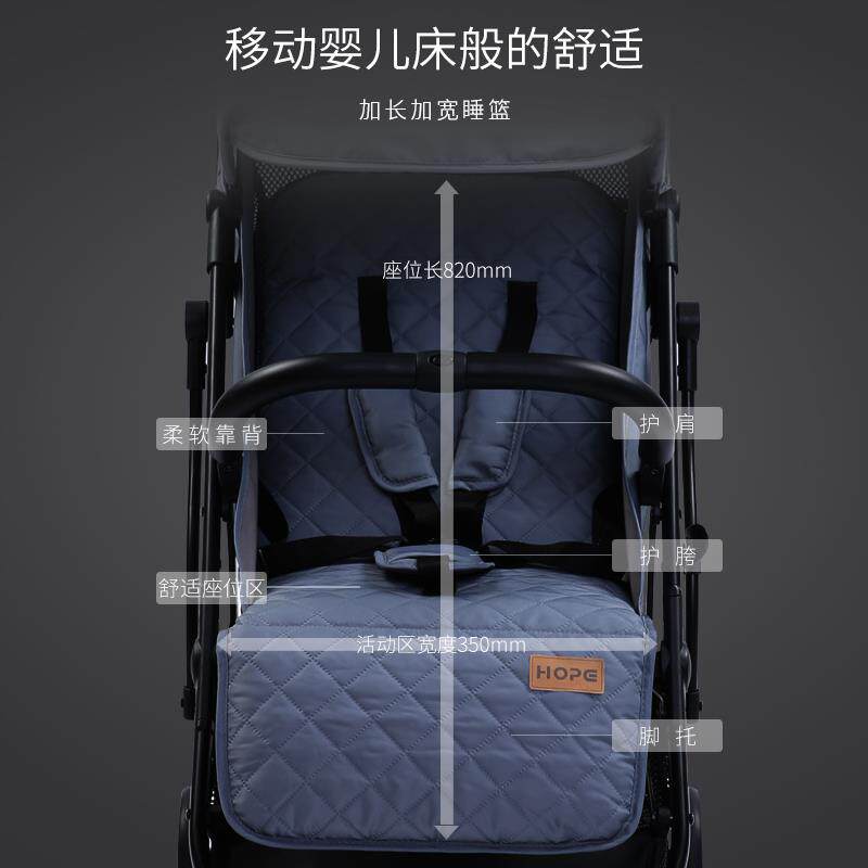呵宝婴幼儿推车可坐可躺超轻可携式新生儿宝宝简易小推车可上飞机