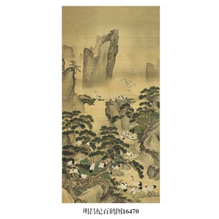 明童垲松鹤延年图古代仙鹤微喷仿古画复制品竖幅祝寿装饰画挂画