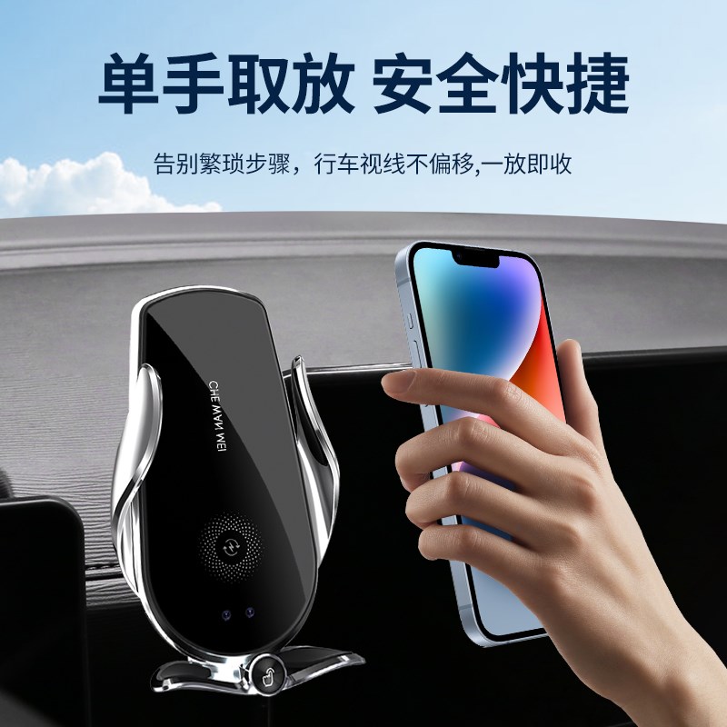 适用于哈弗M6PlusH5H6S车载手机架专车专用屏幕款内饰导航支架