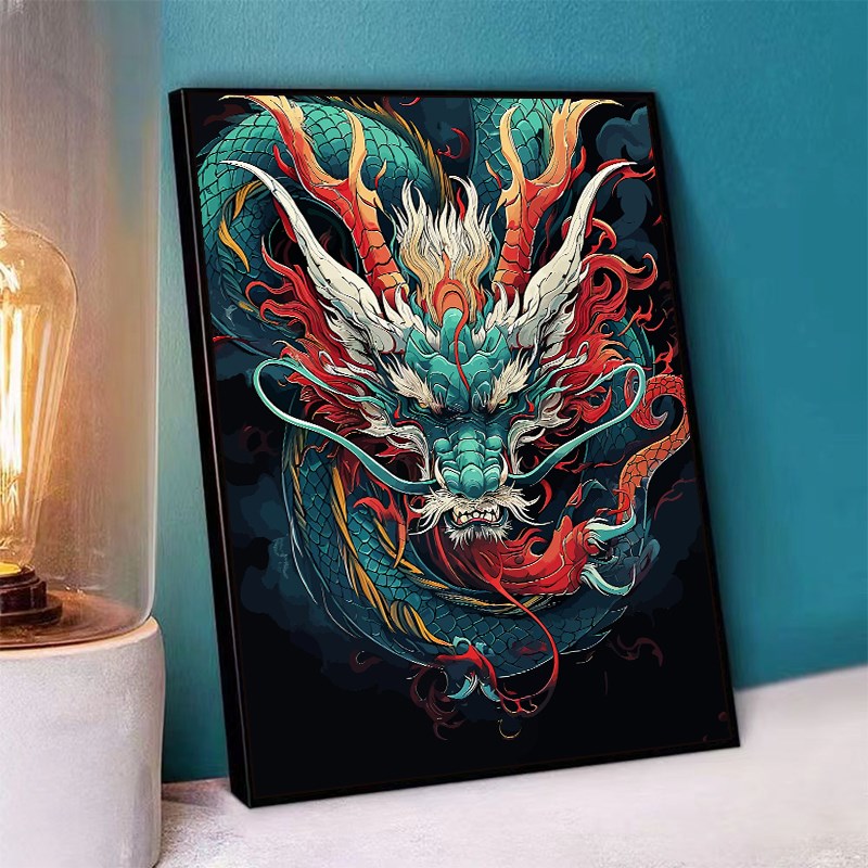 中国龙数字油画diy填充涂色填色画手工绘龙年2024新款油彩装饰画