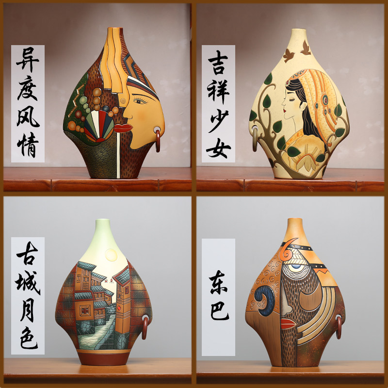 云南丽江少数民族情古城田园风景创意陶瓷摆件客厅玄关装饰工艺品