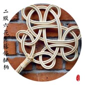 被拍子晒被子拍打器神器除尘掸藤拍子编织藤条家用羽绒服棉被掸子