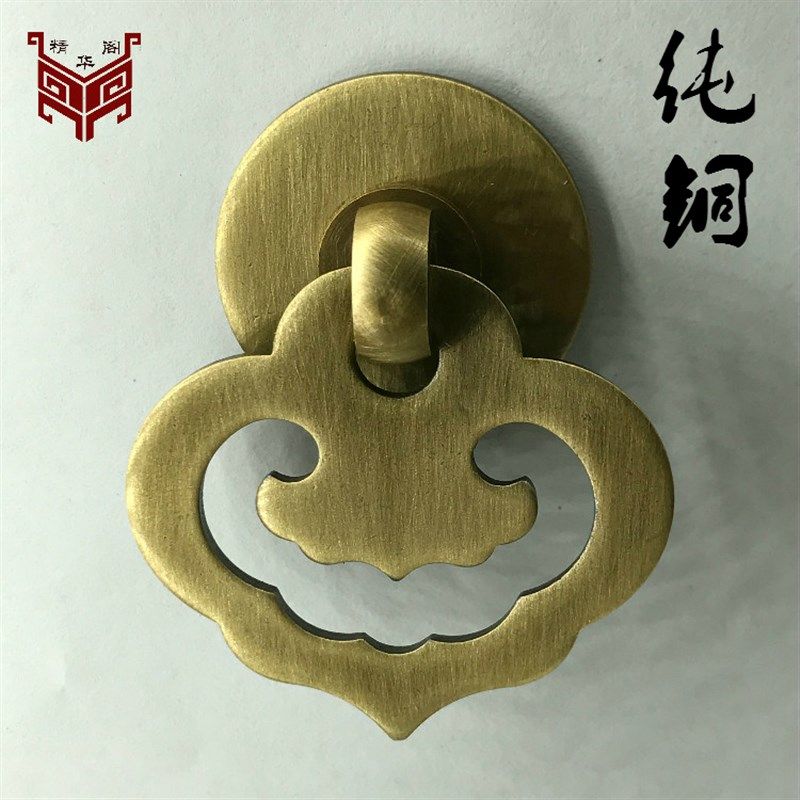 仿古中式拉手抽屉衣柜门拉手中药柜拉手中式装饰把手茶叶罐铜拉手,基础建材,小拉手,淘宝优惠券,粉丝福利购,淘宝优惠卷