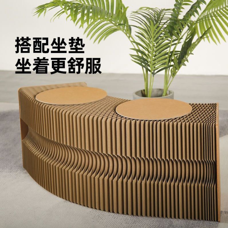 创意纸凳时尚伸缩长凳折叠凳可携式省空间矮凳多功能玄关换鞋凳矮