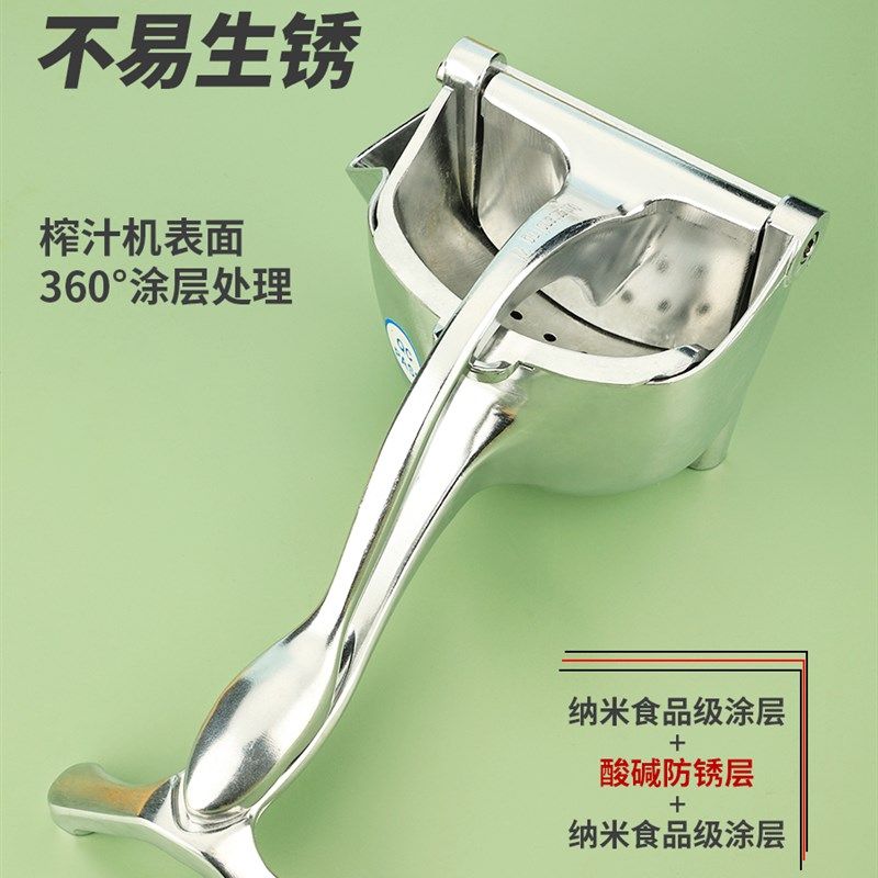 手动榨汁机挤压器专用小型便携式柠檬甘蔗姜汁橙汁水果压汁器神器