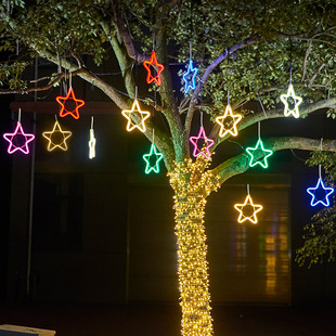 led五角星灯带吊顶装饰灯户外防水挂树上的彩灯节日装扮氛围挂灯