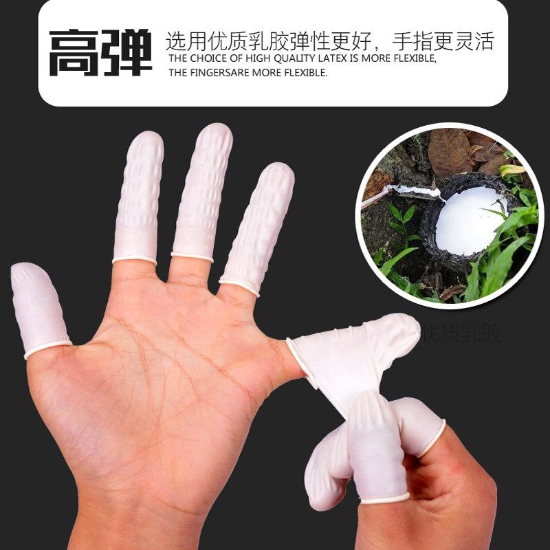 油画棒绘画手指套美术画画保护手指不蹭脏均码防污手套100个装,文具电教/文化用品/商务用品,写字护指绷带,淘宝优惠券,粉丝福利购,淘宝优惠卷