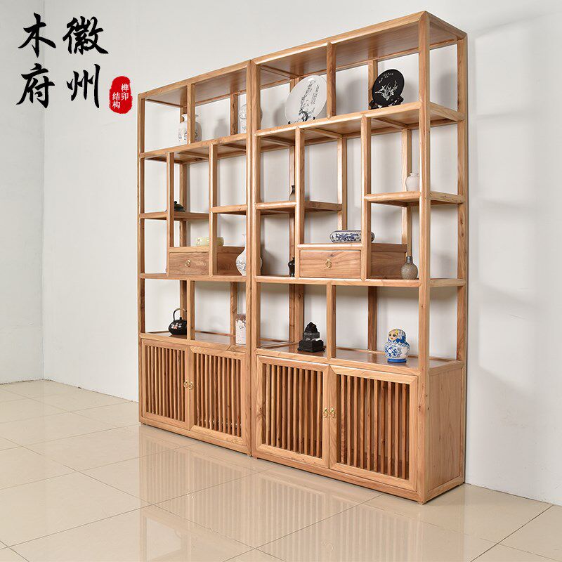 徽州木府新中式博古架实木多宝阁榆木书架原木置物架明清古典书柜