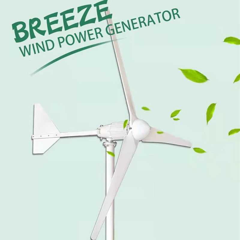 2千瓦小型家用牧区山区风力发电机叶片控制器风光互补48V96V风机