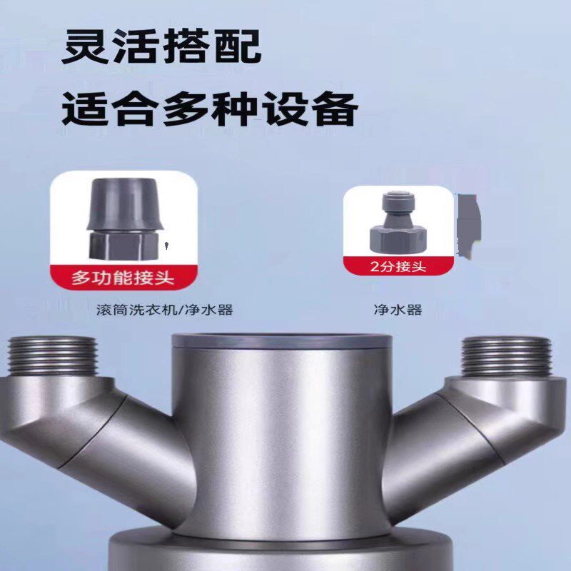 厨房下水管防返臭神器下水管三通分流器洗碗机洗菜盆水槽下水三通